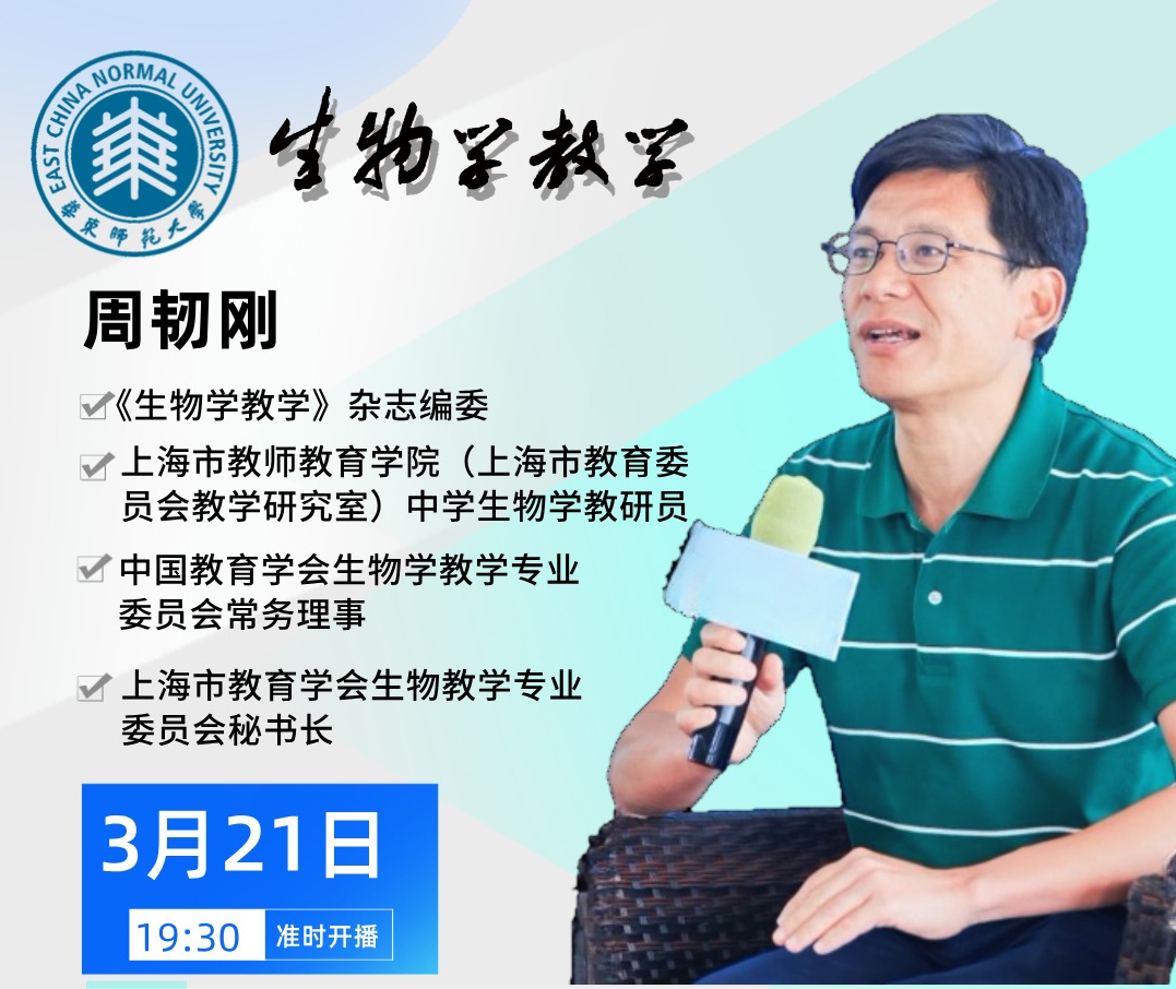 微信图片_20250326170550.jpg 微信图片_20250326170550.jpg